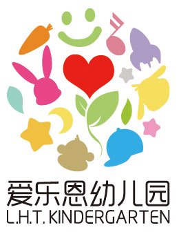 北京市愛樂恩幼兒園(太陽宮校區(qū))?；?>
                                                <div   id=